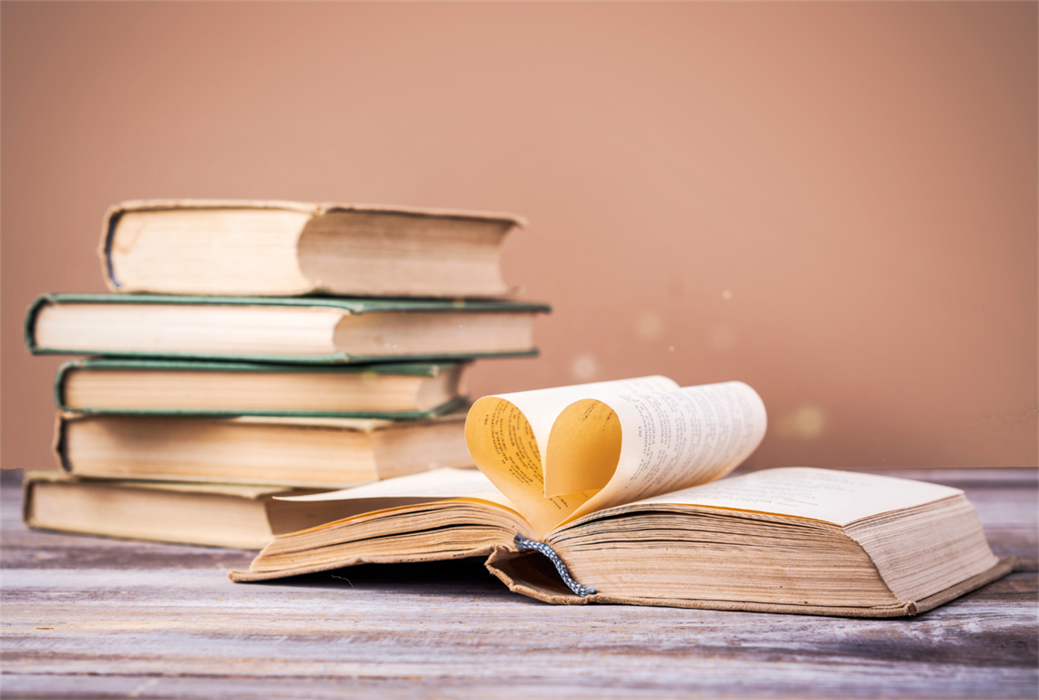 National Book Lovers' Day