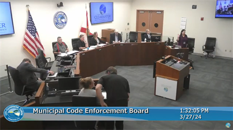 municipal code enforcement board